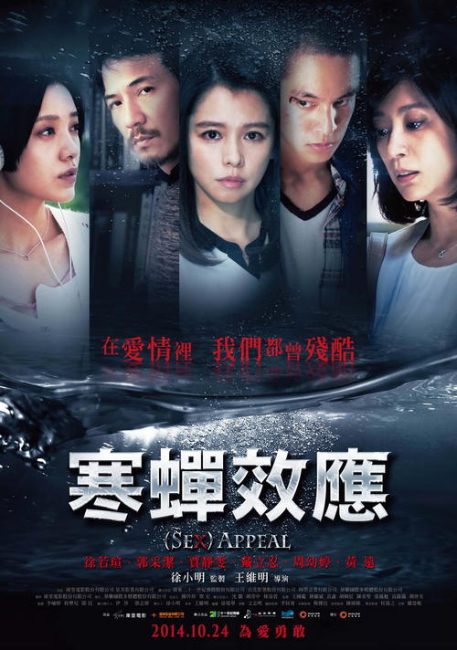 仿造高中毕业证会被发现吗?