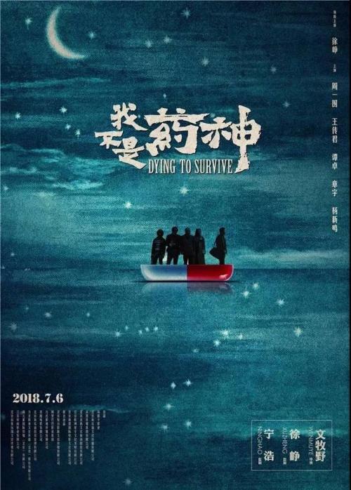 高中毕业证联网吗2017