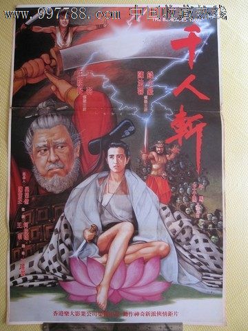 购买假日本铃鹿医疗科学大学文凭毕业证